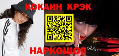 мефедрон Можга