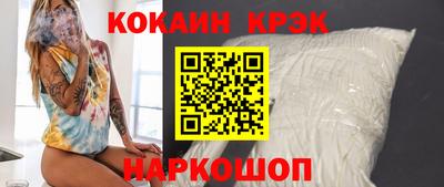 мефедрон Можга