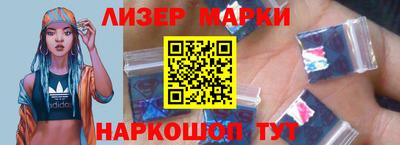 бошки Моздок