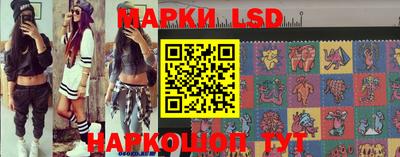 мефедрон Можга