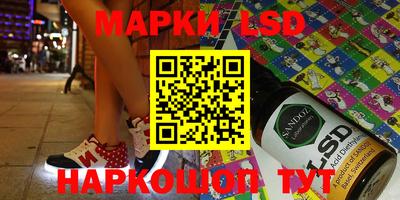 бошки Моздок