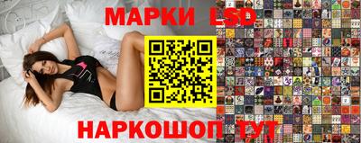 мефедрон Можга