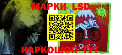 бошки Моздок