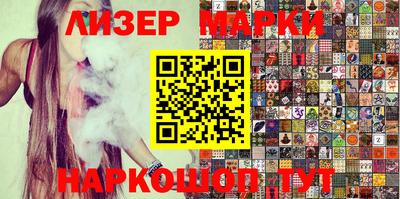 бошки Моздок