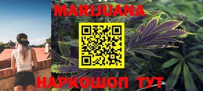 мефедрон Можга