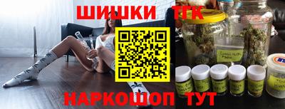 мефедрон Можга