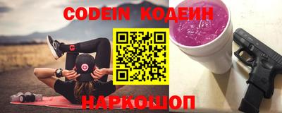 мефедрон Можга