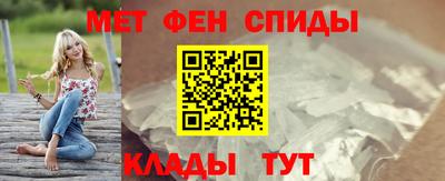 бошки Моздок