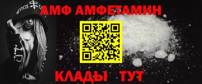 каннабис Можайск
