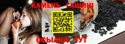 бошки Моздок