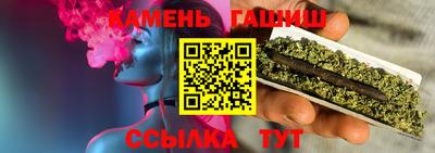 бошки Моздок