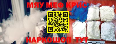 бошки Моздок